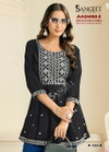 Aashini 2 By Sangeet Rayon Embroidery Ladies Top Exporters In India
